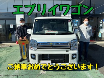 S様 エブリイワゴンご納車です！！